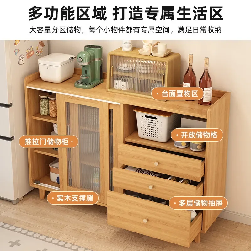 for Dining Side Cabinet Household Display Tea Cabinet Living Room Wall Mounted Tea Bar Machine Integrated Cabinet Kitchen