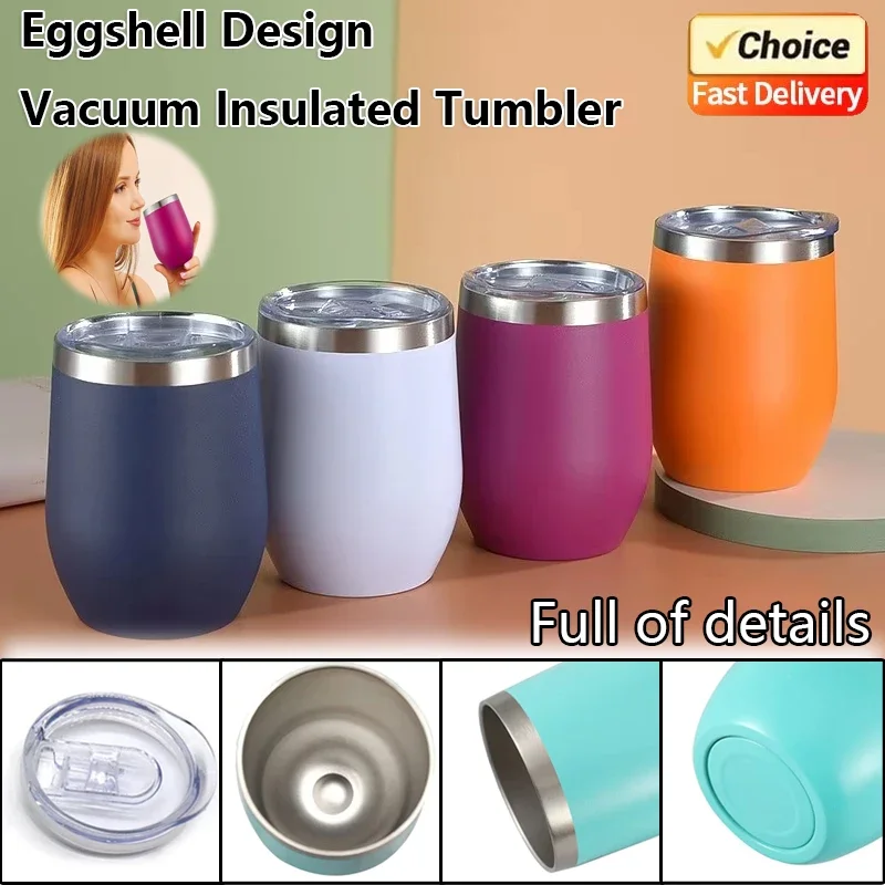 12oz Eggshell Thermals Mugs 304 Stainless Steel Wine Cups Double Wall Vacuum Flasks Office and Household Insulated Coffee Cup