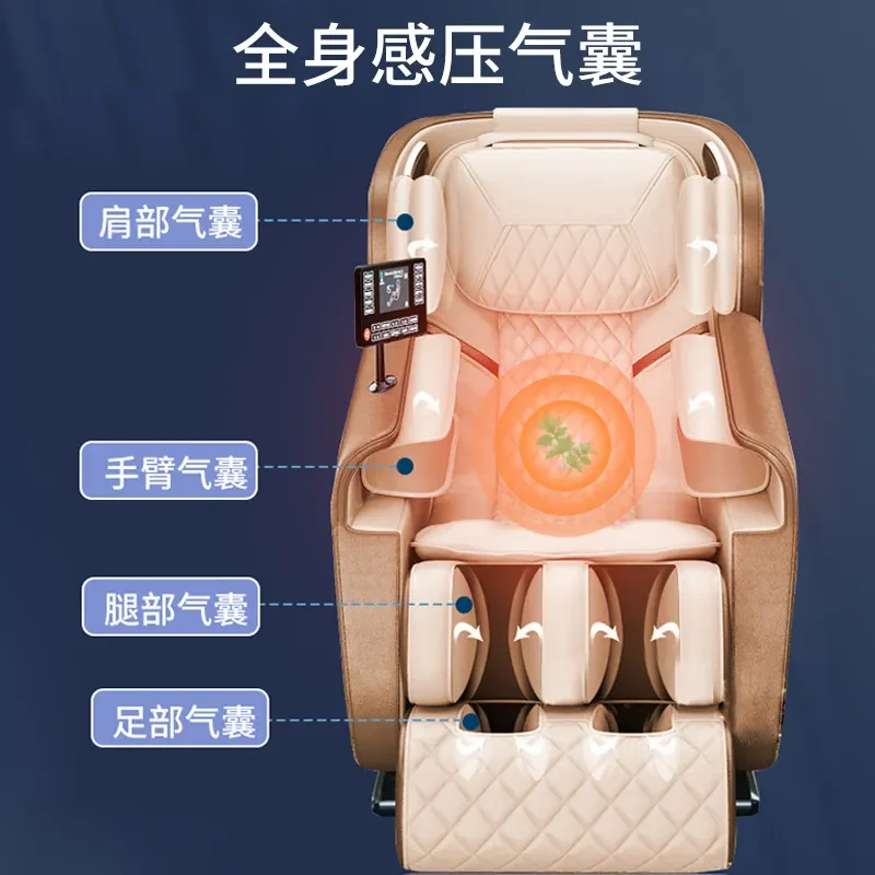 Household Electric Space Capsule Massage Chair Sofa Intelligent Voice Activated Massager Export Gift