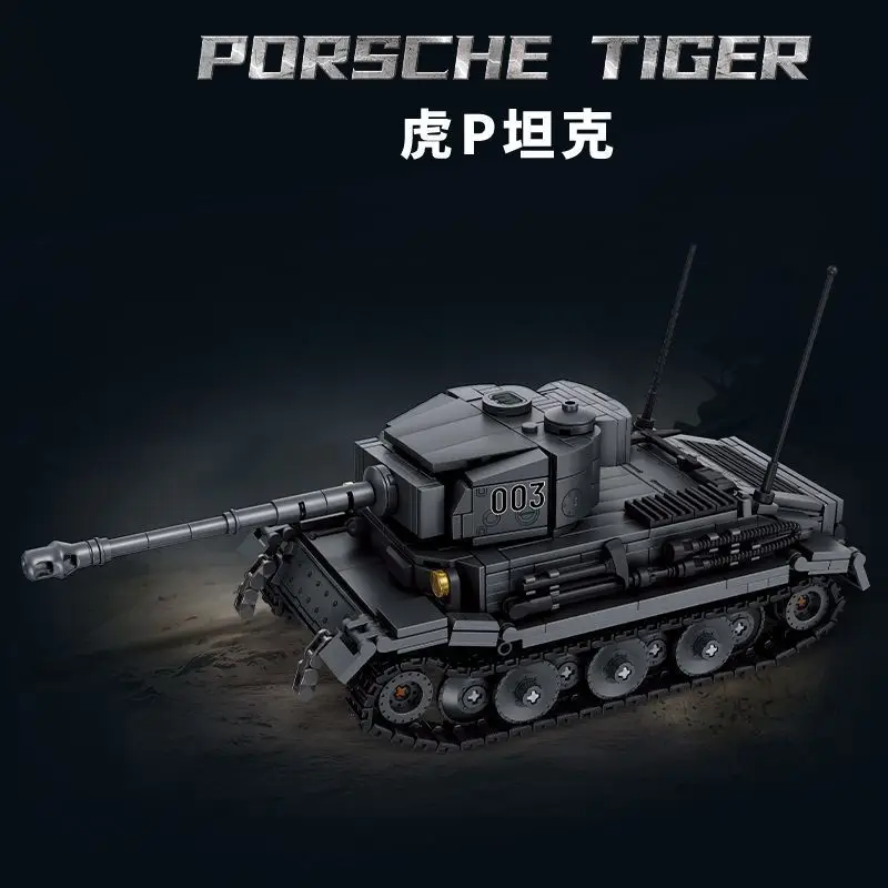 

Конструктор Le Yi 66095 «Танк Тигр P»: развивающая модель для сборки, украшение для рабочего стола, подарок для мальчиков