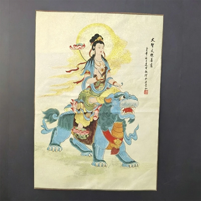 Tibet Tibetan Cloth Silk Great wisdom manjushri bodhisattva Thangka Tangka Embroidery Painting Embroidery Hanging Pictures