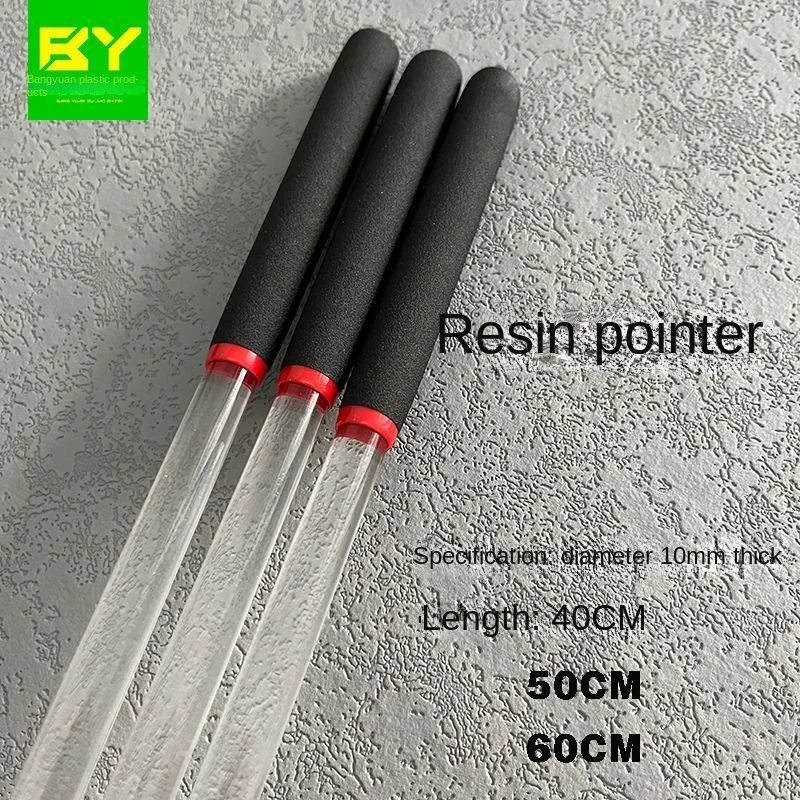 50CM 10MM Elastic Teaching Whip Transparent Resin Teaching Stick Solid Command Stick Rattan Rod Crystal  Stick Teacher Reading