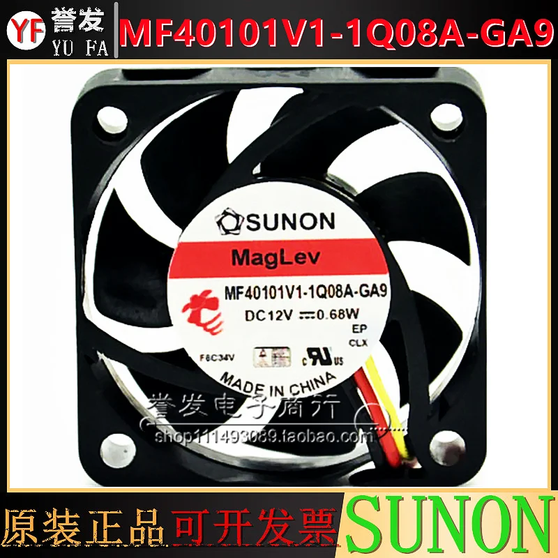 

НОВЫЙ ОРИГИНАЛЬНЫЙ MF40101V1-Q08A-GA9 12 В 0,68 Вт 4010 40x40x10 мм ОХЛАЖДАЮЩИЙ ВЕНТИЛЯТОР РАДИАТОР