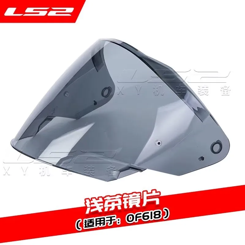 

Оригинальные линзы для шлема LS2 OF618 VERSO II OF618, полушлем, черные козырьки, аксессуары для шлема