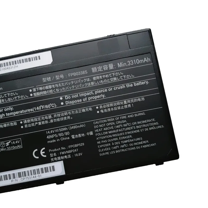 FPB0338S FPCBP529  FMVNBP247 Laptop Battery For  FUJITSU LifeBook E559  E549 E459  E548  E449 14.4V 3490mAh 50WH