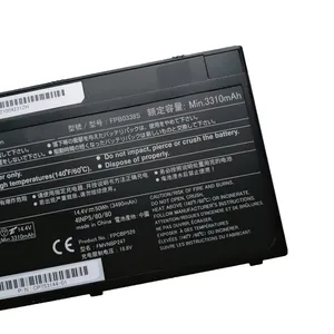 FPB0338S FPCBP529 FMVNBP247 FPB038S Batterie für das ISTSU -Rettungsbuch E559 E549 E459 E548 E449 14,4V 3490mAh 50WH 12 Hauptverkaufsstapel Fujitsu - №3