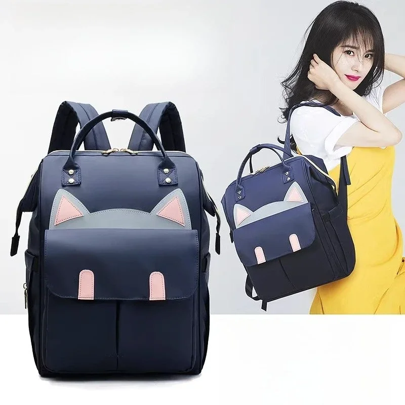 Fashion Mommy Bag Backpack Multifunctional Large Capacity Going Out Portable Mom Maternal and Infant Bag Tide