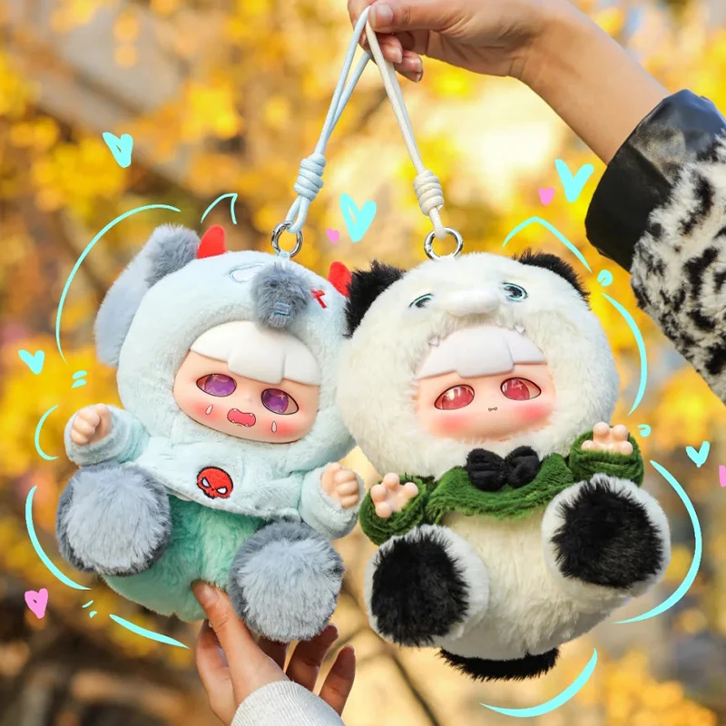 MOMOO Night magic animal wool blind box tide play hand backpack decoration pendant cute doll to friends surprise toy gift