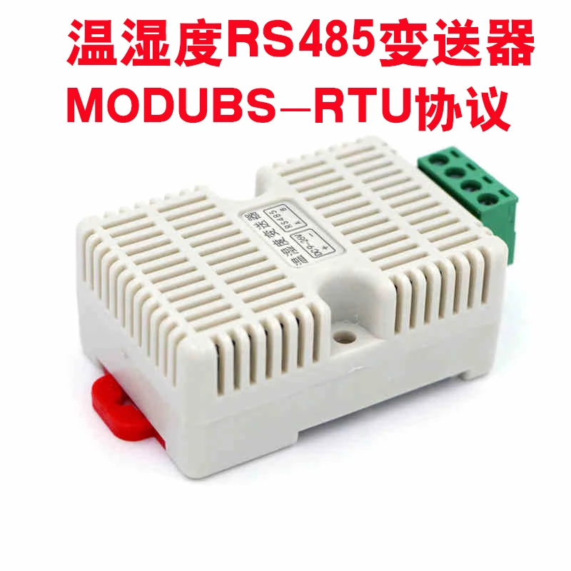 Temperature and humidity transmitter RS485 Modbus sensor STH20 monitoring