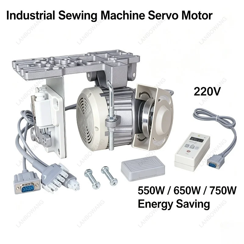 220V Industrial Brushless Servo Motor, Energy Saving Mute Motor for Flat Bed & Double Needle Sewing Machine
