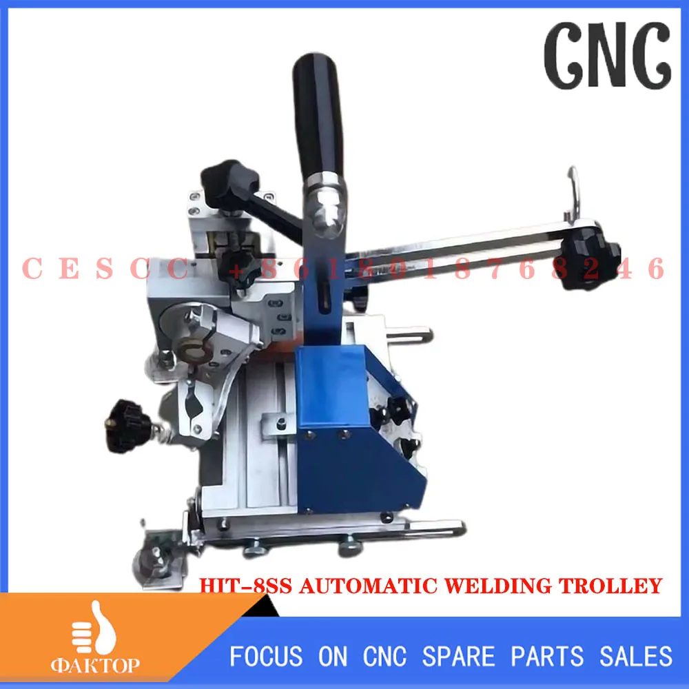 

Automatic welding trolley HIT-8SS fillet welding trolley full position welding trolley special machine