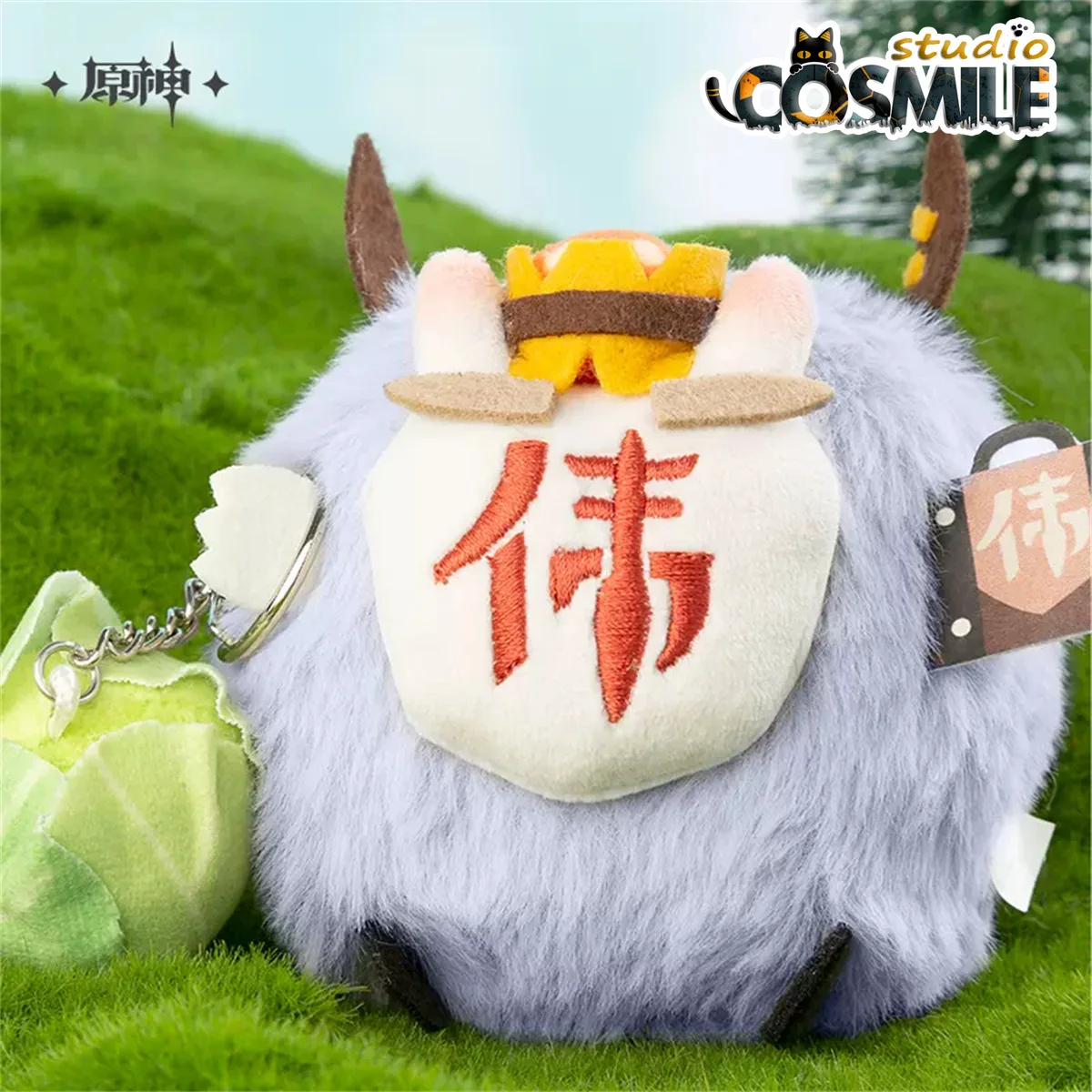 Genshin Impact Original Tcho-Tcho Dango Omanzyuu Plush Keychain Doll Toy Cosplay Backpack Accessories Sa