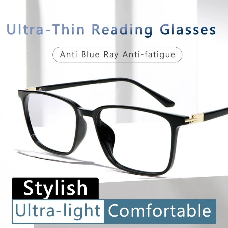 Ultra-Thin Lightweight Reading Glasses for Men,  Rectangle Frame, Anti-Blue light Eyeglasses high quality Magnifying glasses