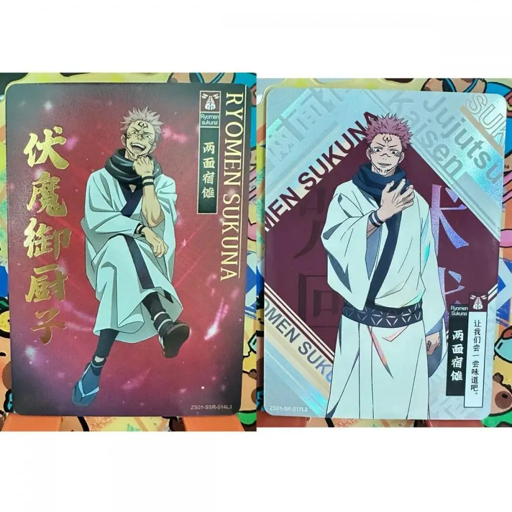 Anime Jujutsu Kaisen UR series collection card Kugisaki Nobara Ryomen Sukuna Geto Suguru Children\'s toys Board game card