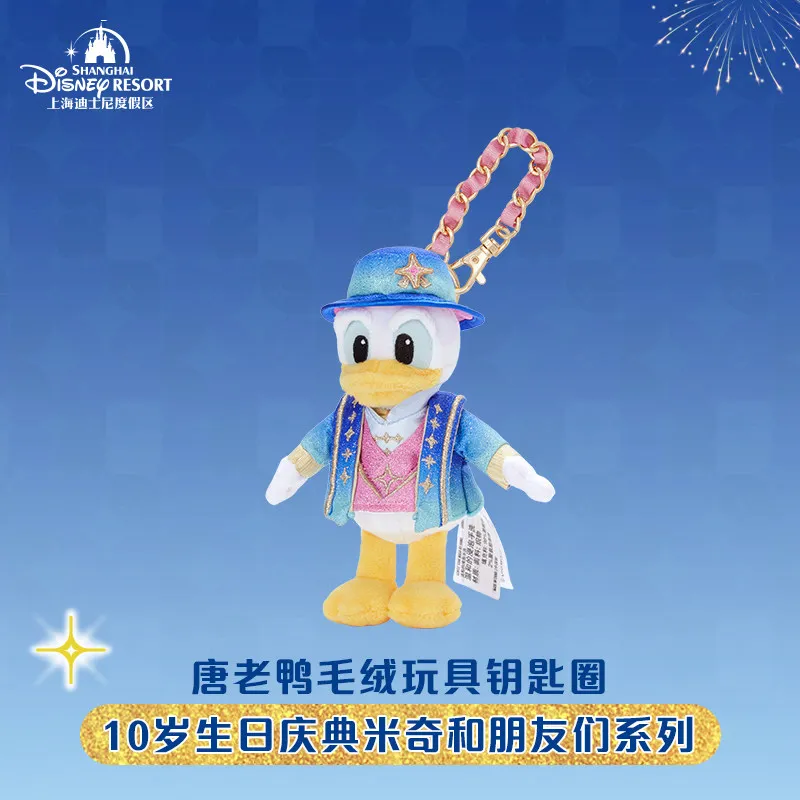 Llavero de Peluche del Día de los Patores de la Serie Mickey y Amigos de Disney para Celebración del 10º Aniversario - Souvenir Coleccionable