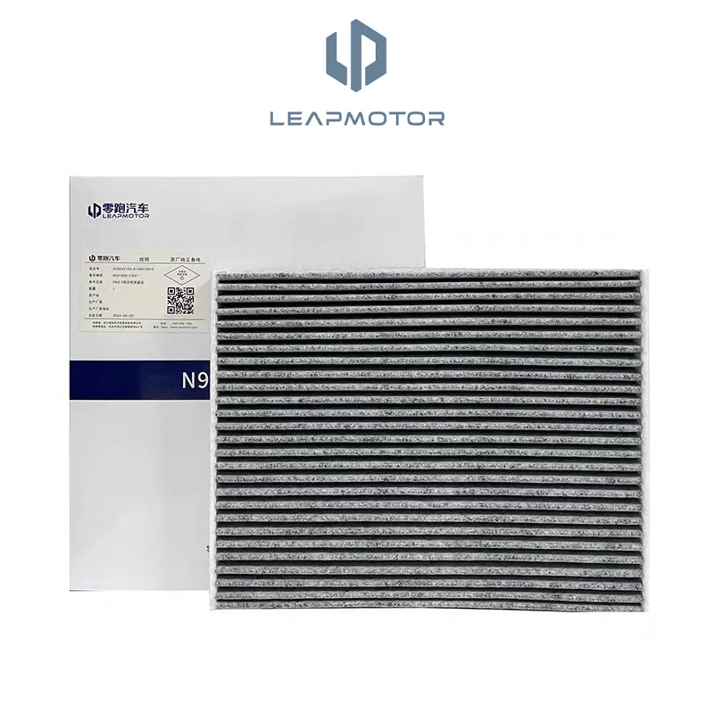 

Air conditioning filter for LEAPMOTOR C01/C11/C10/C16,CN95 high-efficiency filtration,original,Some models with Carbonn