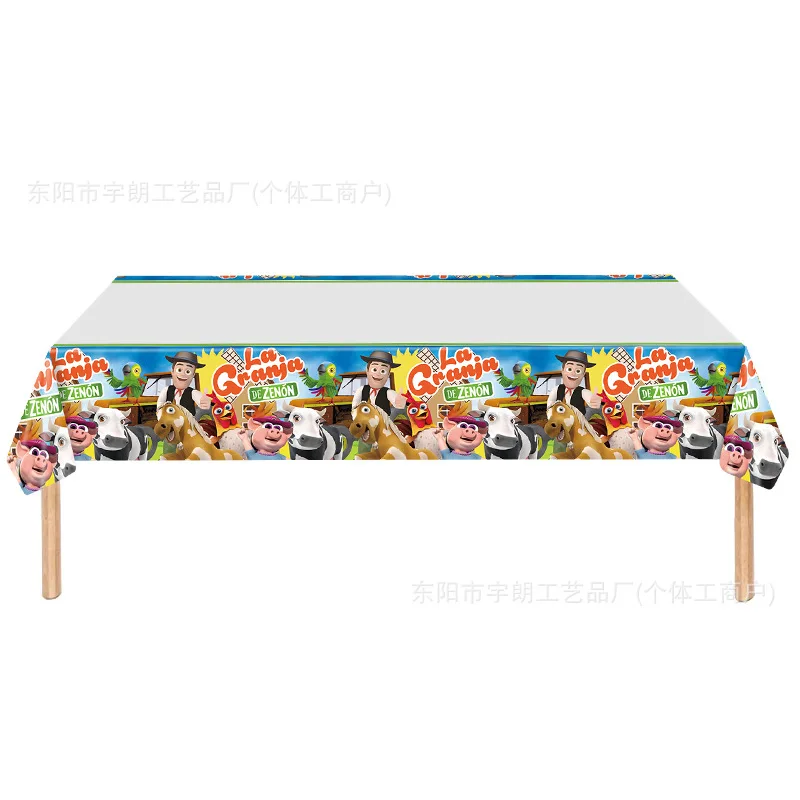 Farm theme party Zenon farm Birthday Party dinnerware Banner Cake Disposable Hanging Flag Zenon Balloon Birthday Decoration
