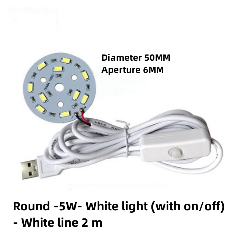 5W 10W LED Round with switch wire night light USB computer patch panel light for wilderness camping student hostel