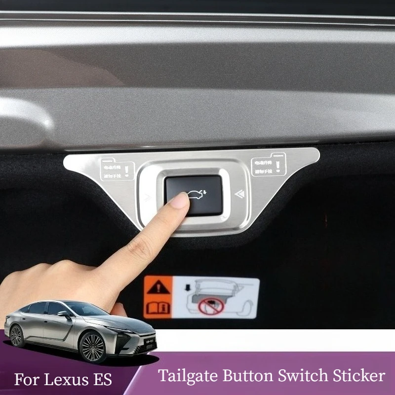 Tailgate Button Switch Sticker and Trunk Release Button Frame Cover for 2026 Lexus ES300h 8th Gen Modification Accessories - view 2