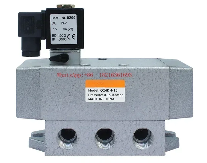 2026GOOD Electronically Controlled Spool Valve, Two-position Four-way Solenoid Valve Q24DH- 8/10/15 Q24D2H Old Valve AC220V DC