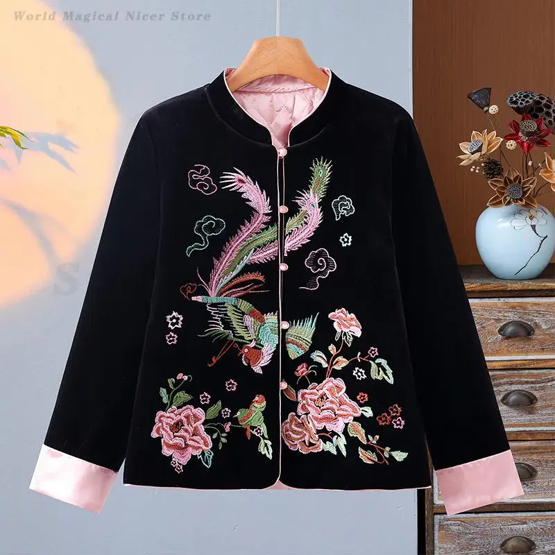 المرأة المخملية سترة النمط الصيني الرجعية الخريف الشتاء معطف دافئ تانغ زي أعلى أنيقة طويلة الأكمام التطريز ملابس خارجية