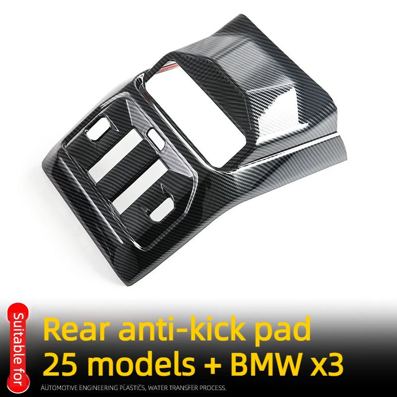 

For BMW X3 G45 2025+ Car Rear Air Conditioning Outlet Vent Cover Trim Carbon Fiber Sticker Accessories ABS Style Cover Trim