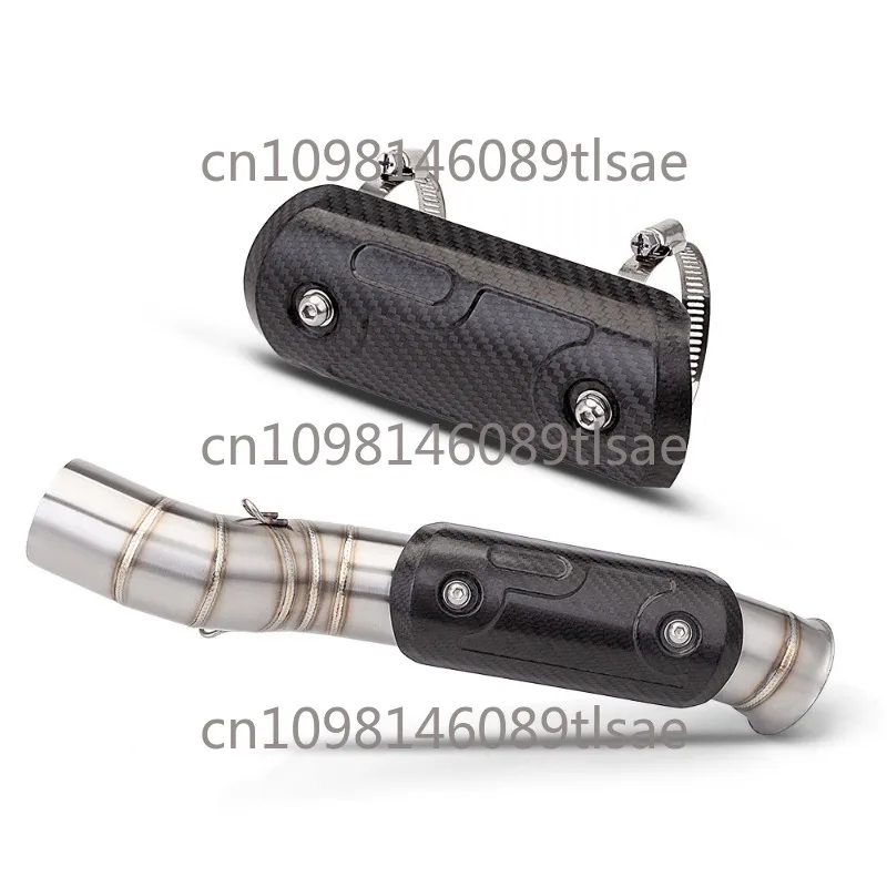 

Motorcycle modification universal M exhaust pipe insulation board protective shell carbon fiber anti scald cover