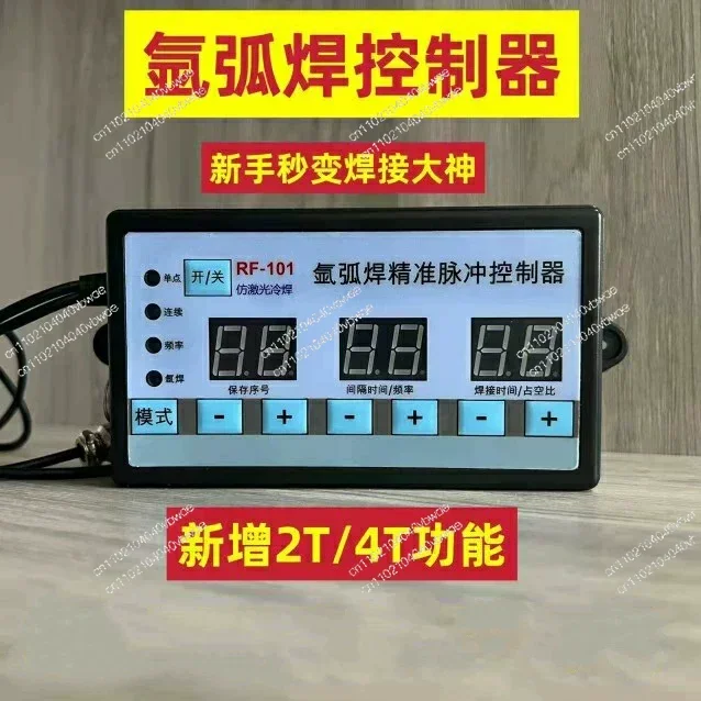 

Argon arc welding machine controller stainless steel sheet welding
