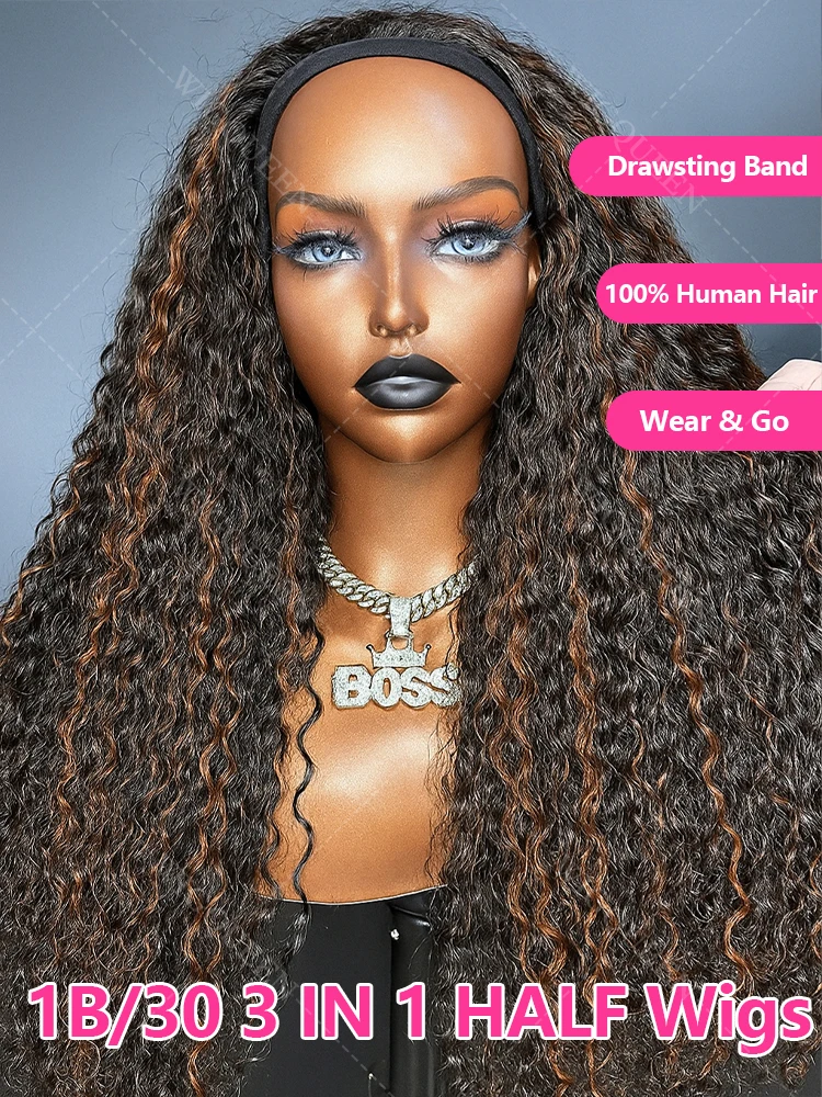 1B/30 Highlight Bro… - image