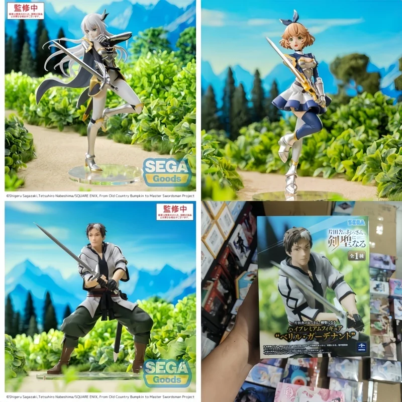 

Original Sega High Premium Figure From Old Country Bumpkin To Master Swordsman Allucia Citrus Beryl Gardenant Figures Toys Gifts