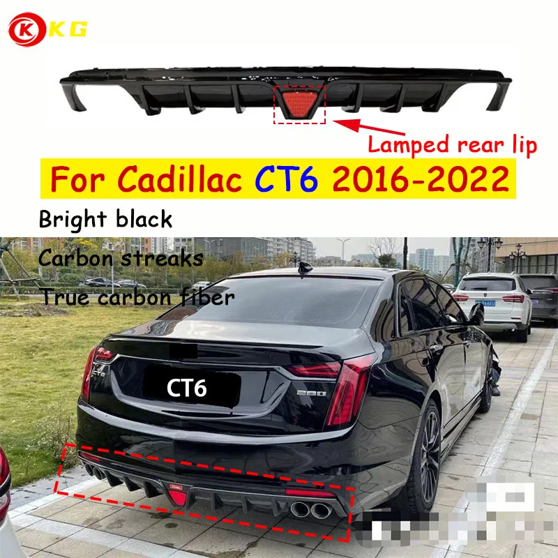 Suitable for Cadillac CT6 rear lip 2016-2022 CT6 black/carbon fiber rear bumper rear lower lip rear spoiler automotive parts