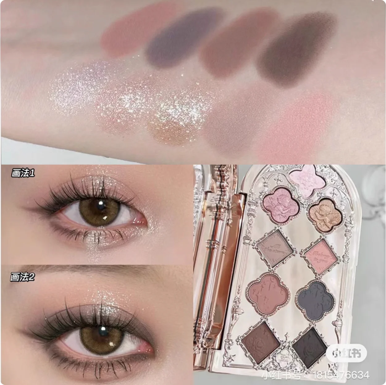 Flower Knows Little Angel Collection Nine-Color Eyeshadow 10.5g Delikatny matowy kameleon do makijażu oczu