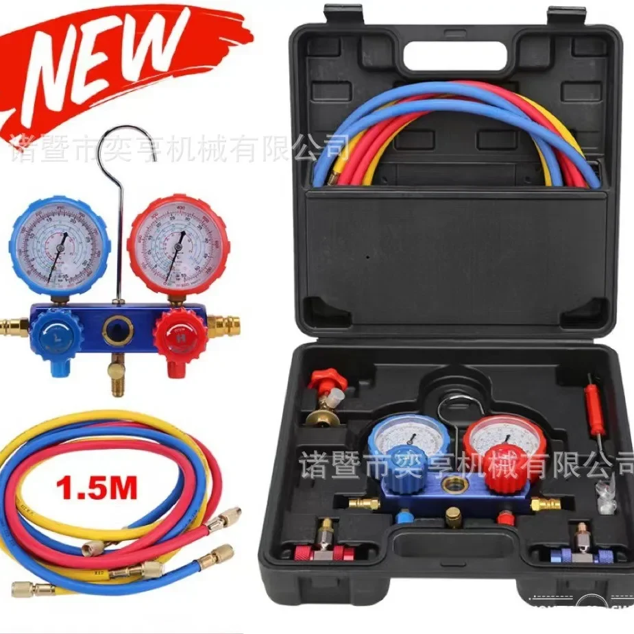 

Durable Air Conditioner Fluoride Instrumen Refrigerant Fluoride Meter Manifold Pressure Gauge Air Conditioner Filling