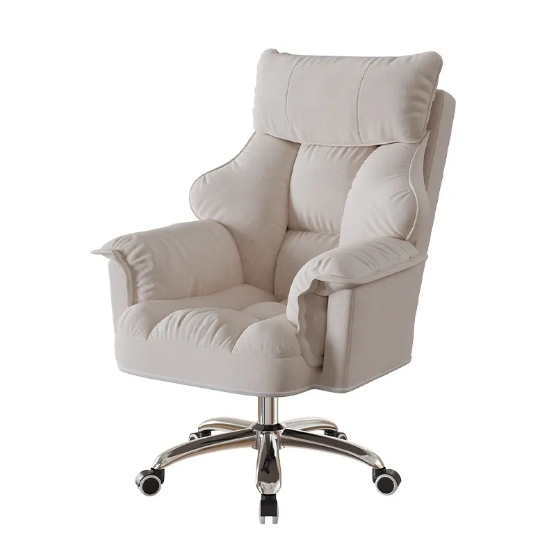 Computer Chair,home Boy's Gaming and Esports Chair,lazy Person's Computer Sofa Chair,bedroom Lifting Rotating Study Desk Chair