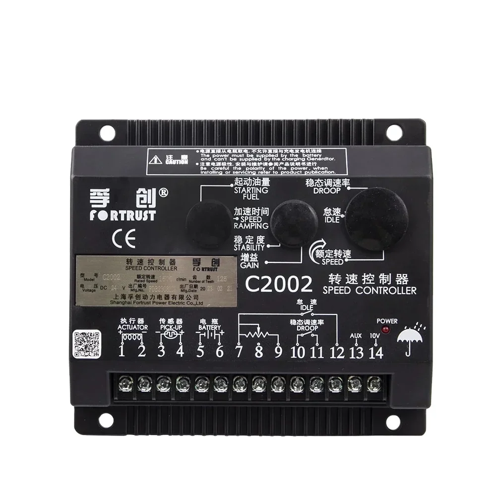 Generator Accessories electronic Governor Control Board Controller Magnetic Pickup RPM Speed Sensor A800C-W C2002
