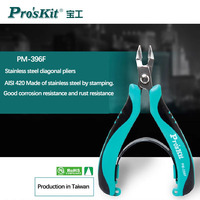 Proskit PM-396F/H/ G Curved-nose pliers AISI420stainless steel corrosion-resistant suitable for electronics jewelry  handicrafts