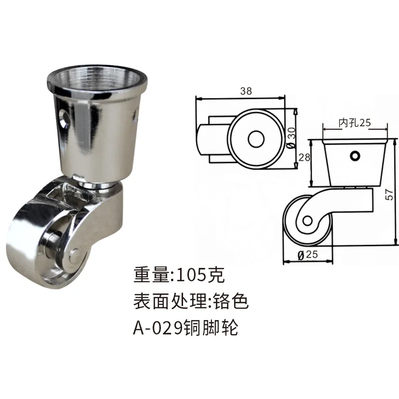 4Pc/Lot Polished Solid Brass Cup Caster Swivel Castor Castors Universal Round,Antique Vintage Moving Caster Wheels,for Sofas leg