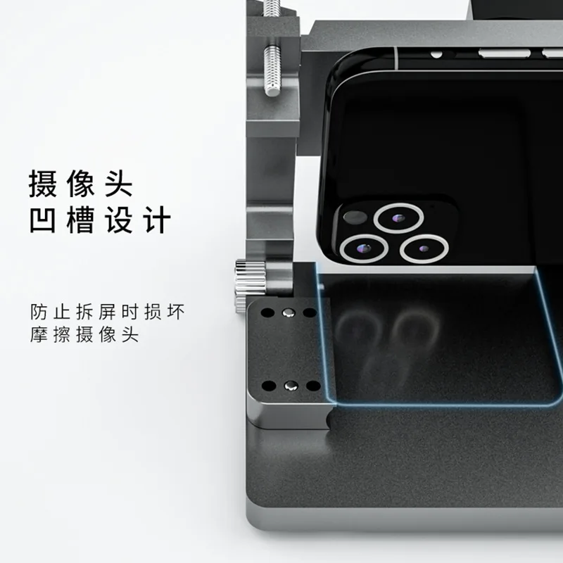 Removal of the universal tool 202 free LCD screen separator screen remover powerful suction cup
