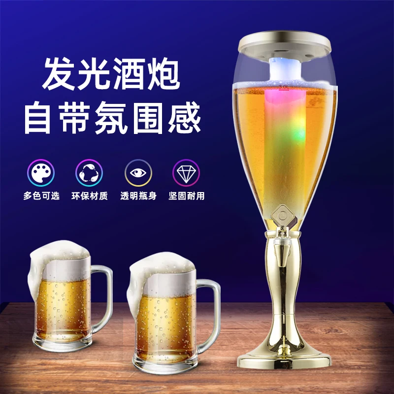 Draft Beer Barrel 3 Liters Wine Tower Bar Only Beer Barrel Container