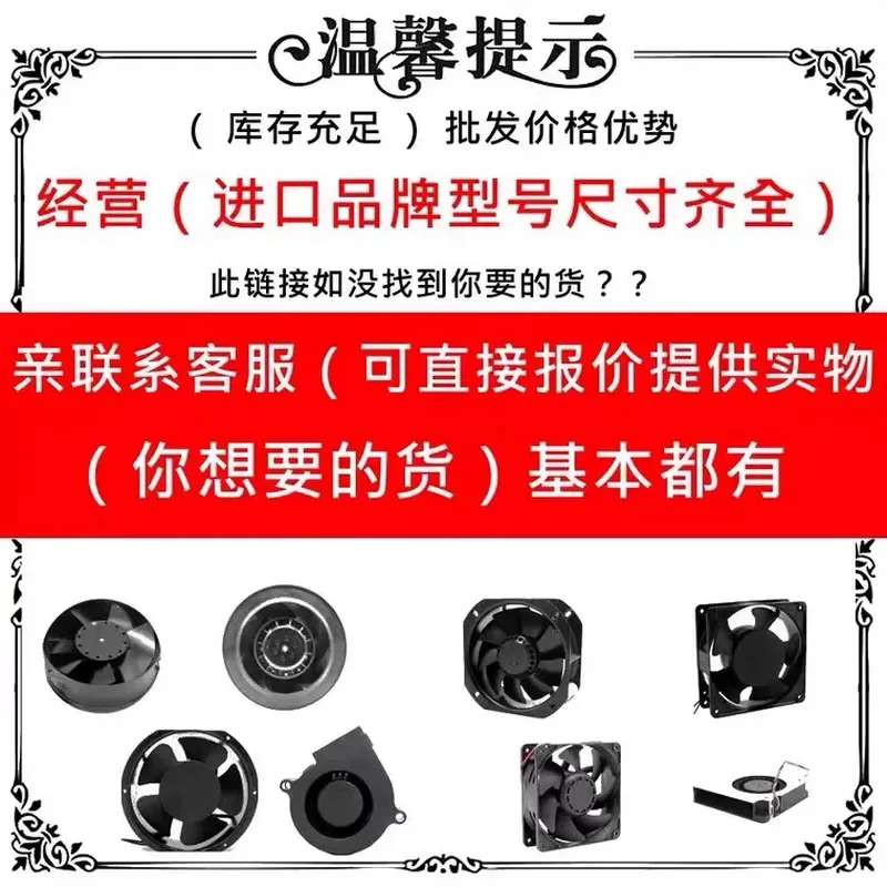 for RUNDA New RB5015B12M-A DC12V 0.16A 5cm Stage Light Light Speed Light Turbo Fan