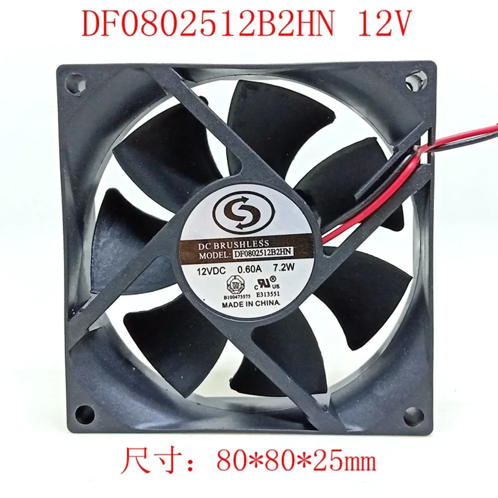 Ventilador de refrigeração do conversor de alta velocidade, Ventilador de refrigeração, DF0802512B2HN, Formiga S9, S7, Shenma Ebang, E12 + 8025, 80x80x25mm, 0.60A, 7.2W, 12V, Novo