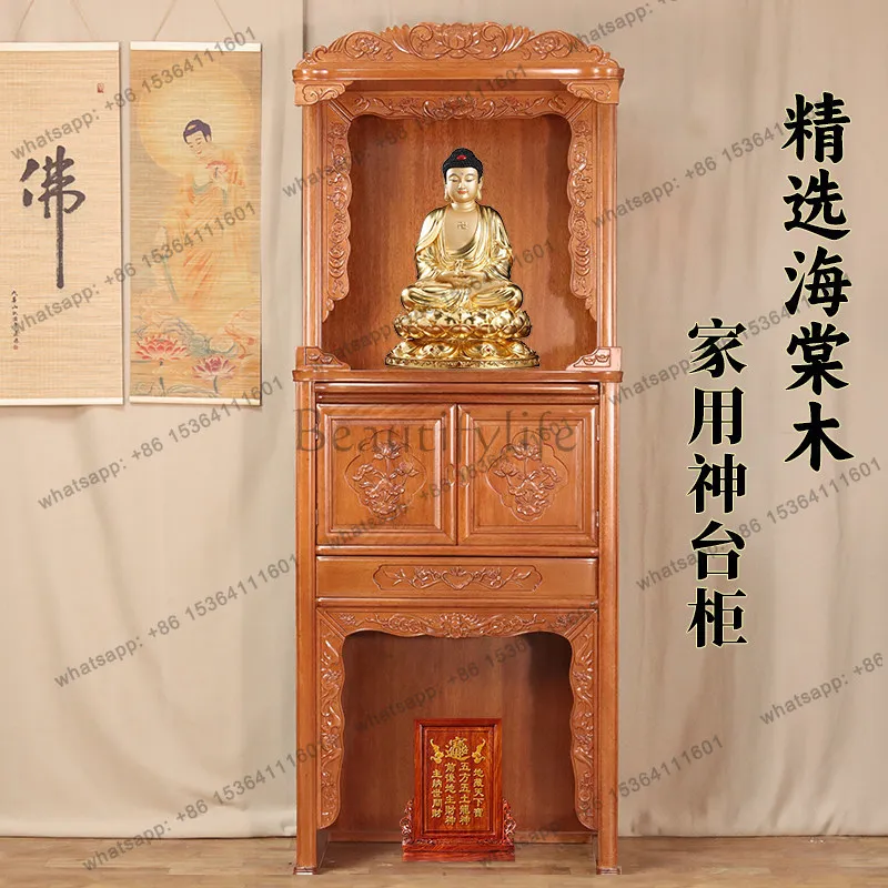 Buddha niche offering table solid wood household two-story household Buddha cabinet table