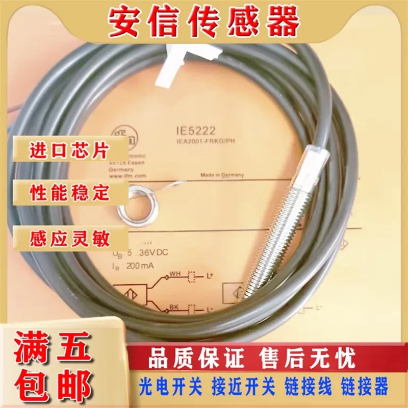 New Inductive Proximity Switch for IE5222 IEA2001 FROG PH Sensor with Quality Assurance One Year Warranty Physical Picture