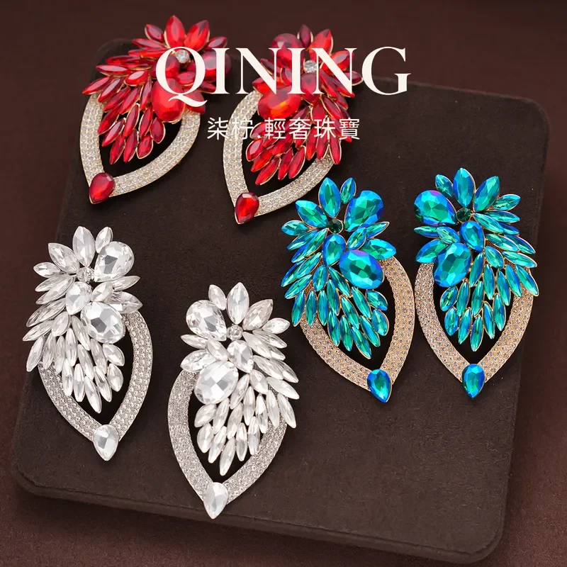 Frost feather reflects the moon, colorful treasure flash diamond water drop flower earrings light luxury niche earrings retro