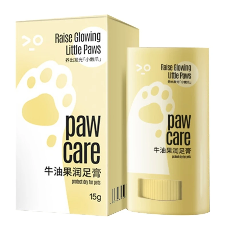 Moisturizing Cream For Pet Paw Care Foot Moisturizer Hydrating Balm For Dogs Cats Pet Paw Protector Foot Balm Pet Supply