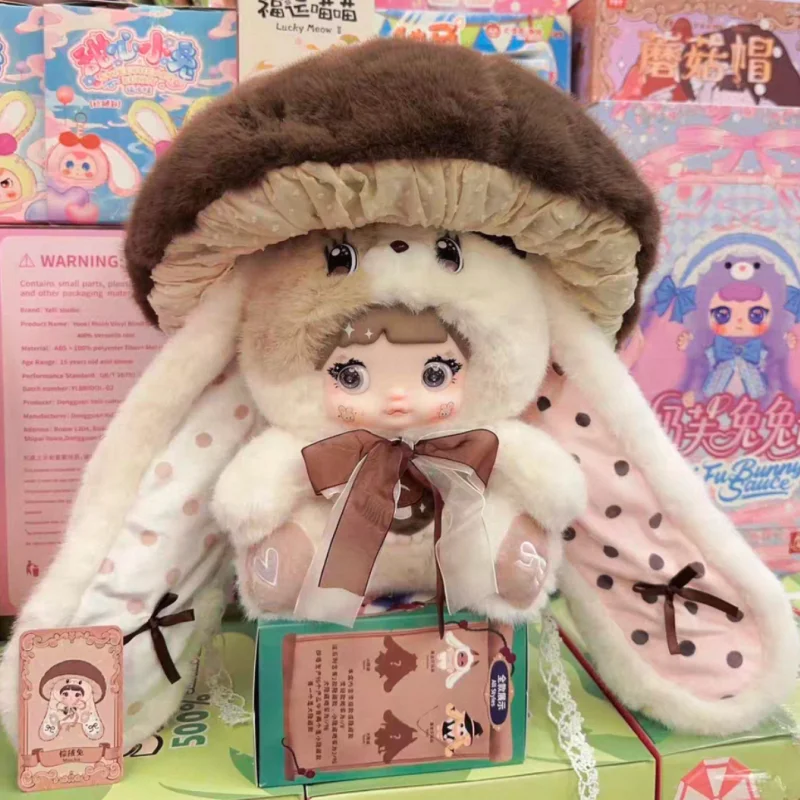 In Stock Genuine Nommi Mushroo - Vinyl Figure Blank recension och pris