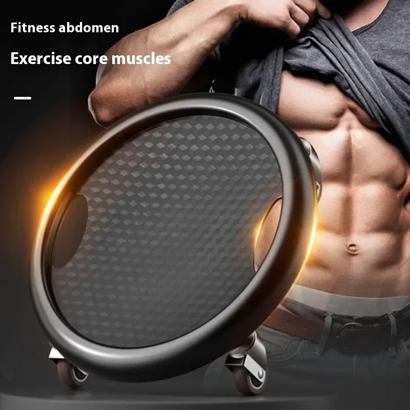 Abdominal Wheel Roller Abs Trainer Home Fitness Equipment Accessories Abdominal Waist Exerciser Bodybuilding Mute Sliding Plate