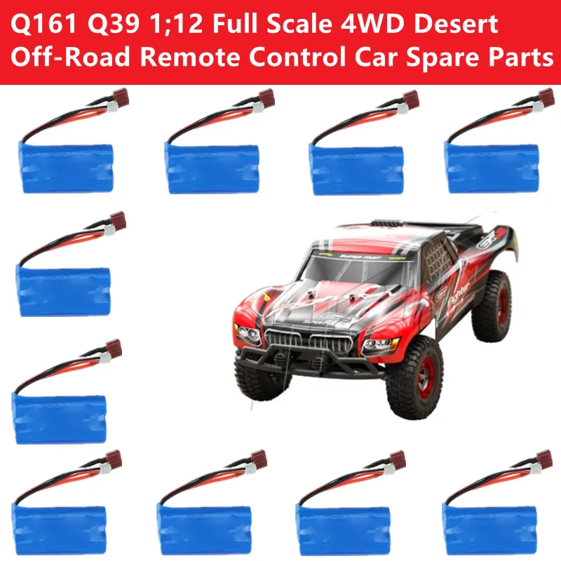 Q161 Q39 1:12 50KM/H Desert Off-Road Remote Control RC Car Truck Spare Parts 7.4V 1500Mah Battery