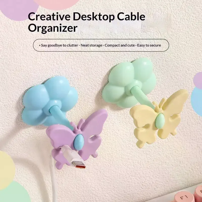 Adhesive Back Butterfly Cable Organizer, Easy Installation, No Drilling, Ideal for Desk, Wall, Car, Holds Cables Neatly, Decorat