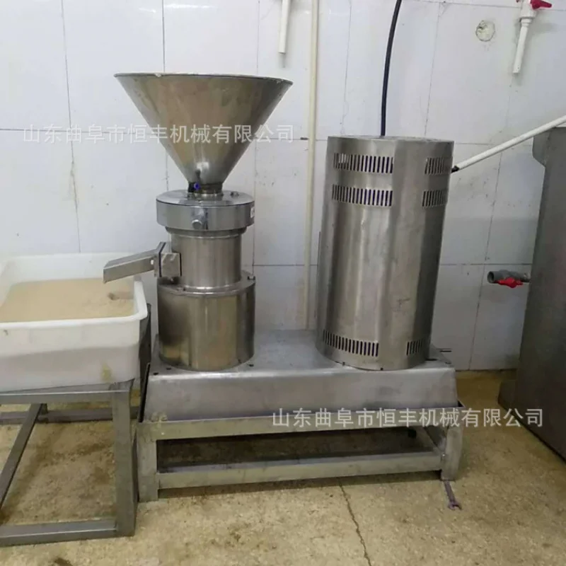 (Personalizado para Envío Marítimo) Pasta de Medicina Tradicional China, Huevas de Pescado, Equipo para Moler Pescado Congelado, Leche de Soja y Cacahuete, Sésamo